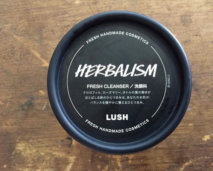 ハーバリズム/ラッシュ/その他洗顔料を使ったクチコミ(2枚目)