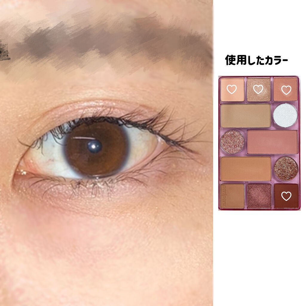 オールテイクムードテクニックパレット/PERIPERA/アイシャドウパレットを使ったクチコミ(4枚目)