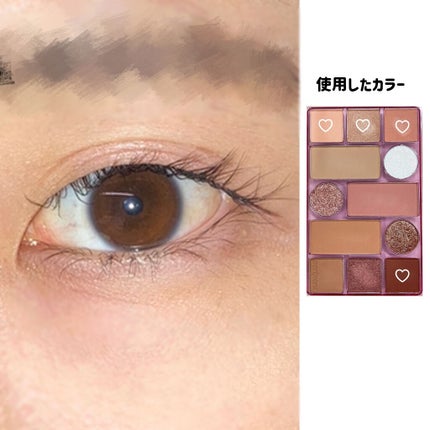 オールテイクムードテクニックパレット/PERIPERA/アイシャドウパレットを使ったクチコミ(4枚目)