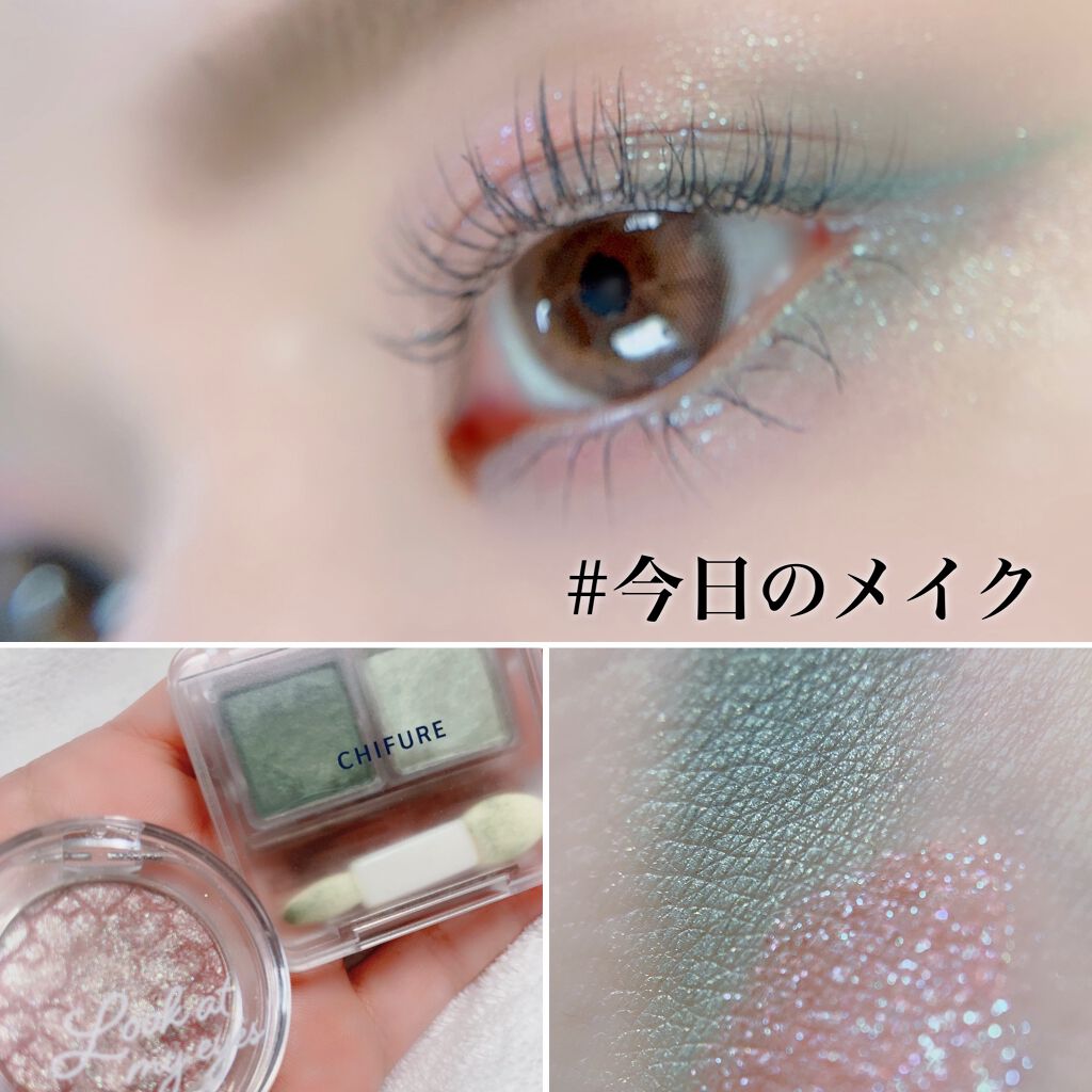 ルックアット マイアイジュエル/ETUDE/単色アイシャドウを使ったクチコミ（1枚目）