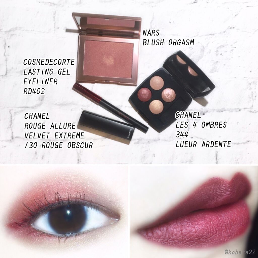 ブラッシュ/NARS/パウダーチークを使ったクチコミ(2枚目)