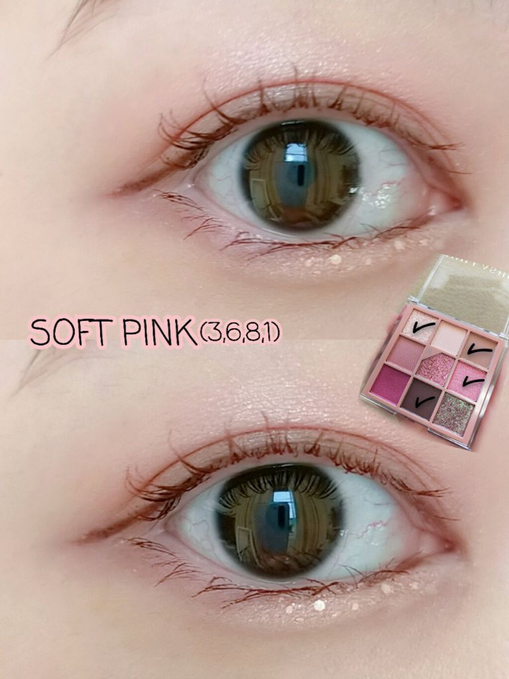 コンシーラーペンシル/BLING GLOW/ペンシルコンシーラーを使ったクチコミ（2枚目）