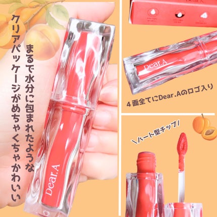 ハイドロデュイティント/Dear.A/リップティントを使ったクチコミ(3枚目)