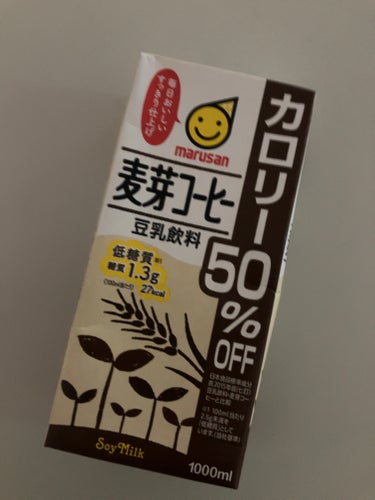 豆乳飲料麦芽コーヒーカロリー50%OFF/マルサンアイ/ドリンクを使ったクチコミ（4枚目）