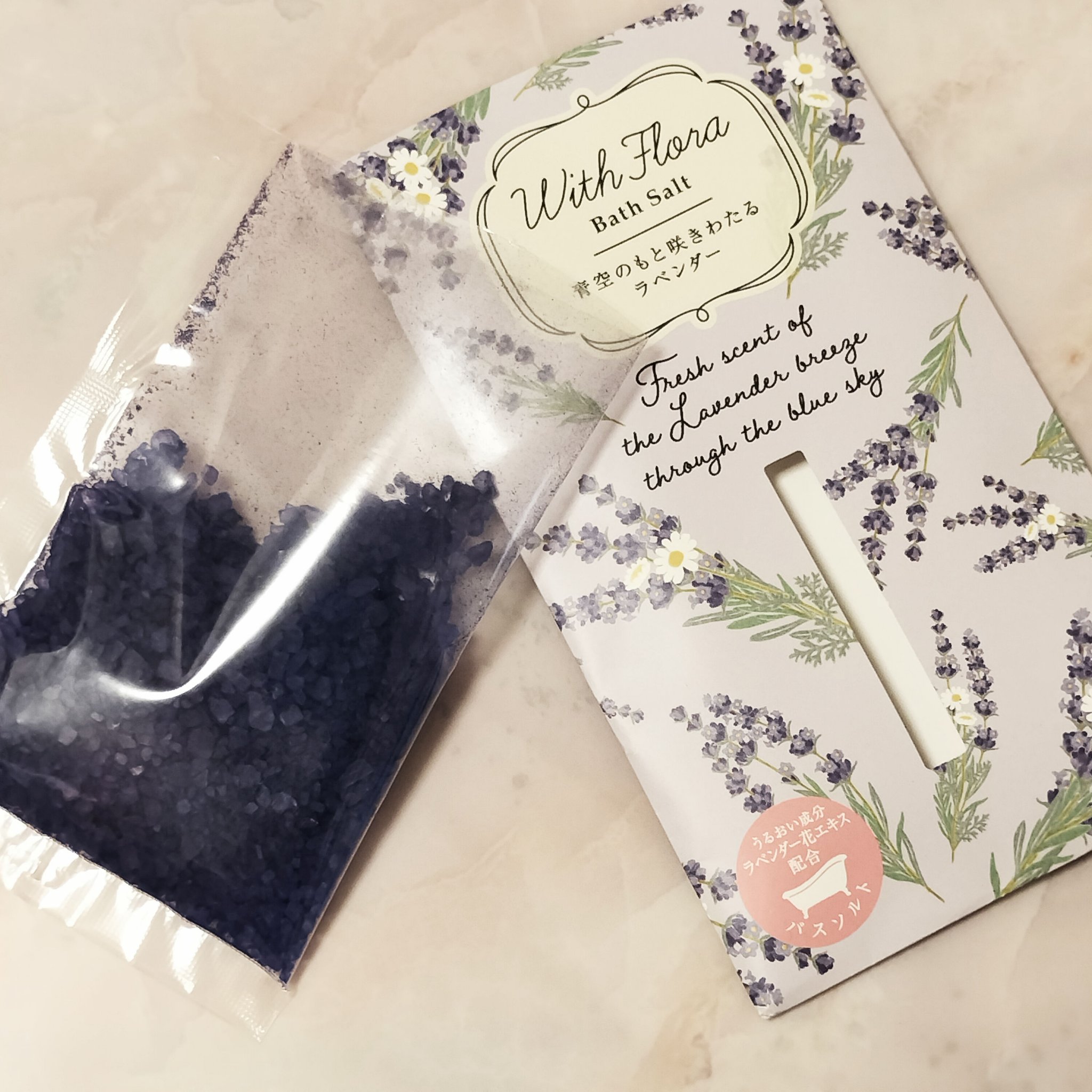 ウィズフローラ　バスソルト/charley/無機塩系入浴剤を使ったクチコミ（2枚目）