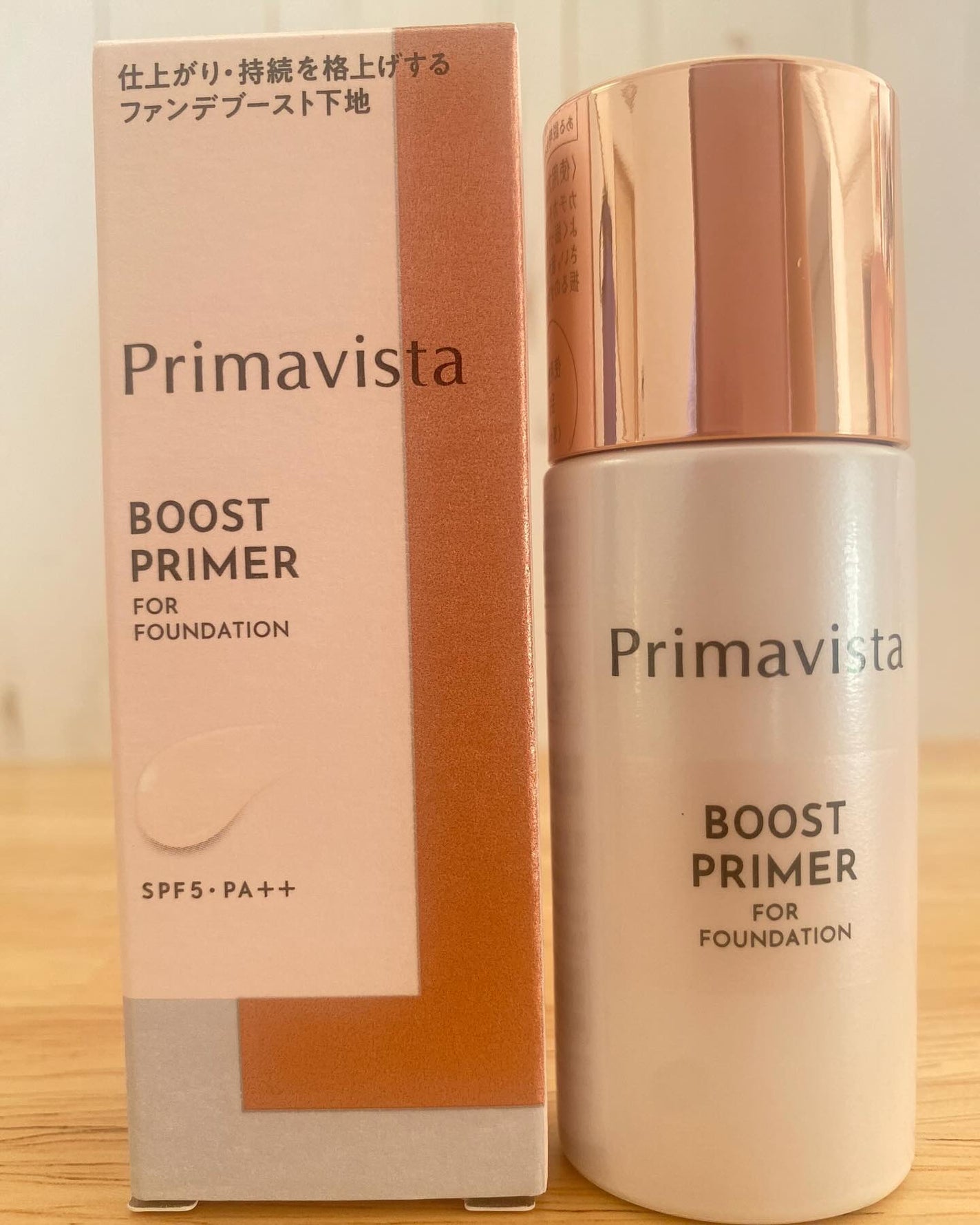 ファンデブースト<皮脂くずれ防止>/プリマヴィスタ/化粧下地を使ったクチコミ(6枚目)