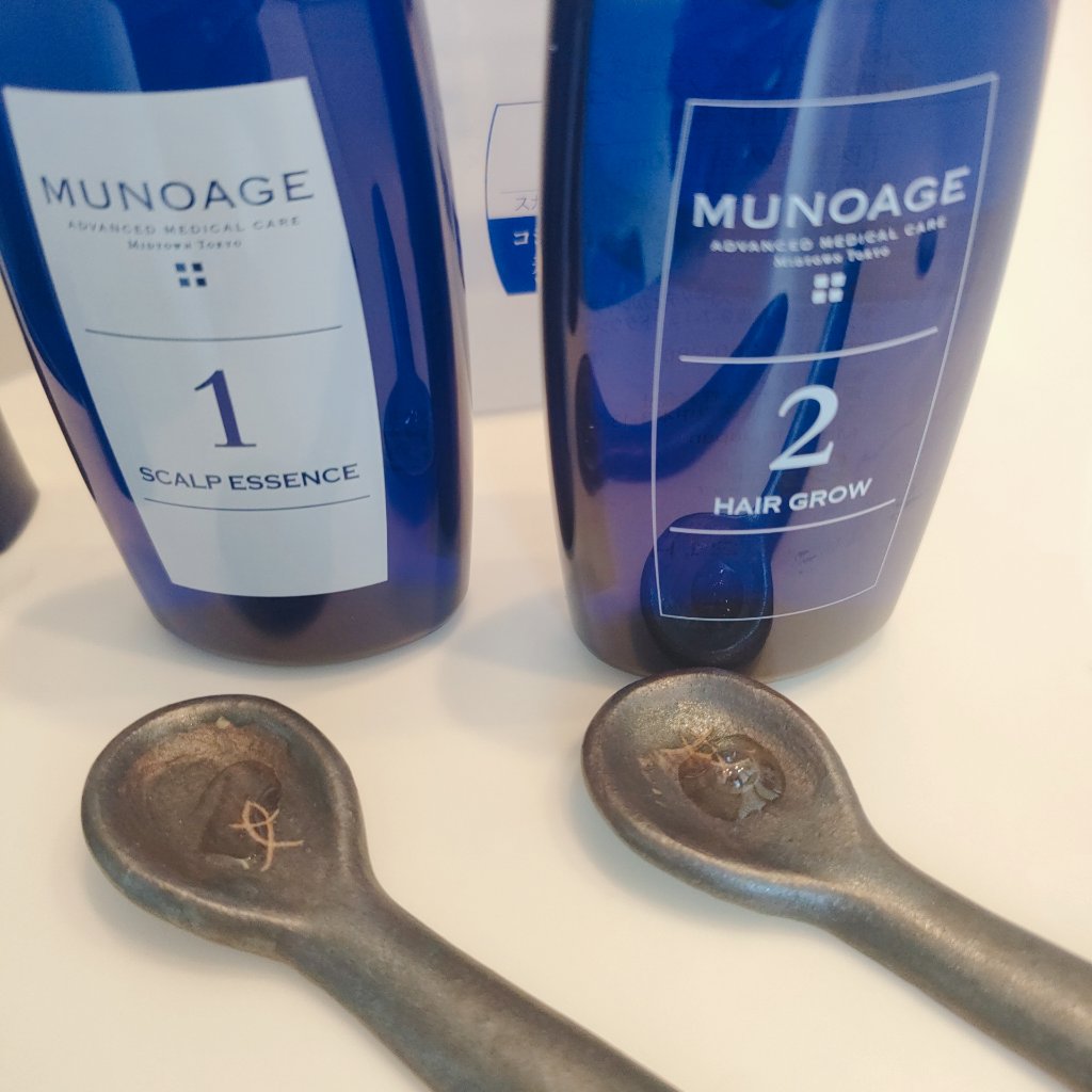 Wアプローチヘアプログラム/MUNOAGE(ミューノアージュ)/頭皮ローションを使ったクチコミ（2枚目）
