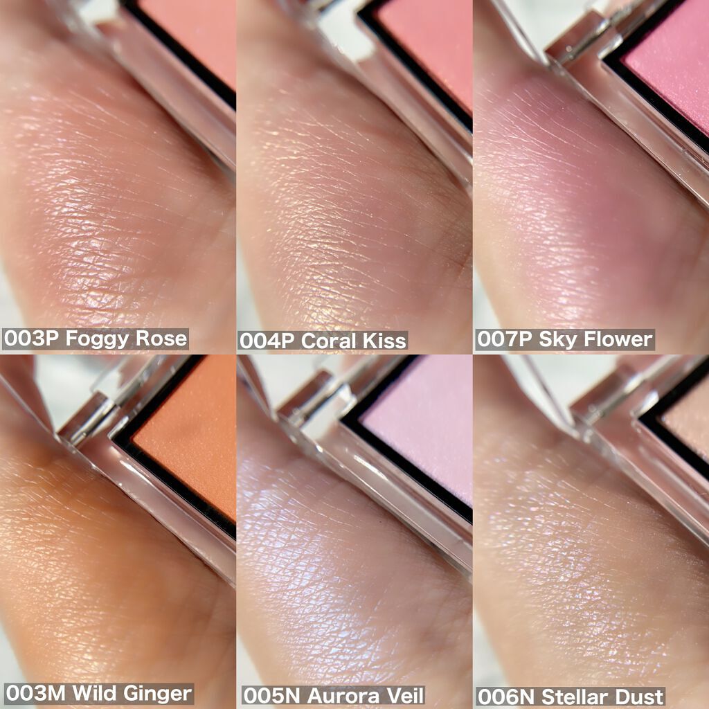 アディクション ザ ブラッシュ パール/ADDICTION/パウダーチークを使ったクチコミ(7枚目)