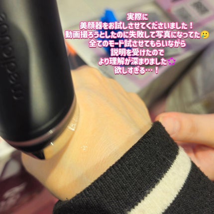 ã«ã
ãð on LIPS ãã話é¡ã®çŸé¡åš&ã¹ãã³ã±ã¢ããã§ãã¯ðãã¡ãã£ãã¥ãŒãæééå®..ãïŒ5æç®ïŒ