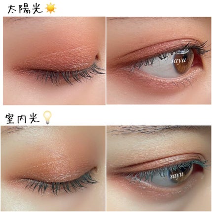 ラッシュニスタ N 03 オリーブブラック/MAYBELLINE NEW YORK/マスカラを使ったクチコミ(3枚目)