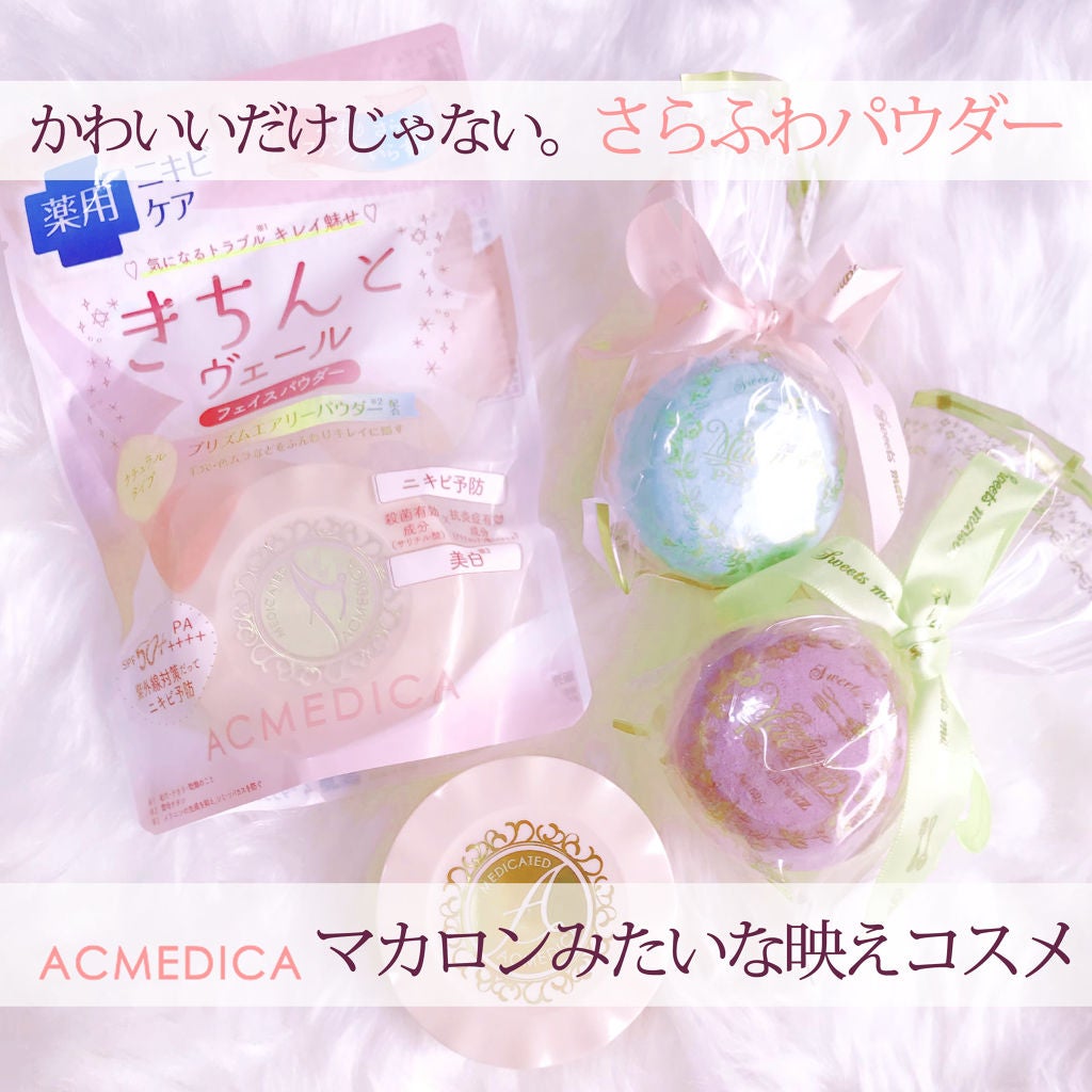 アクメディカ 薬用 フェイスパウダー ナチュラル/ナリスアップ/パウダーファンデーションを使ったクチコミ(1枚目)