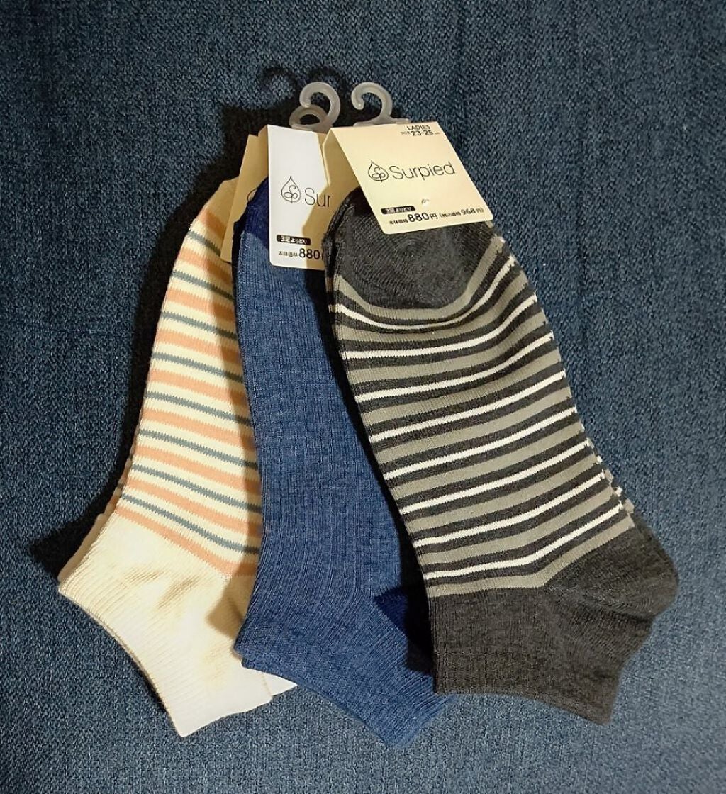 マウントレーニア カフェラッテ/森永乳業/ドリンクを使ったクチコミ(1枚目)