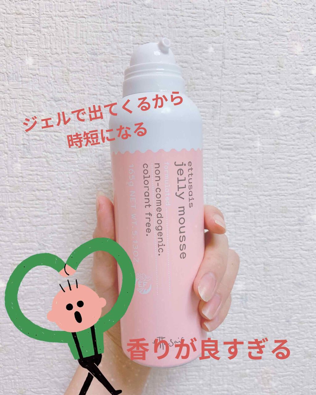 ニベア ディープモイスチャーリップ/ニベア/リップクリームを使ったクチコミ(3枚目)