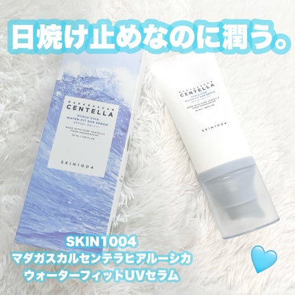 ヒアルーシカ ウォーターフィット サンセラム/SKIN1004/日焼け止めローションを使ったクチコミ(1枚目)