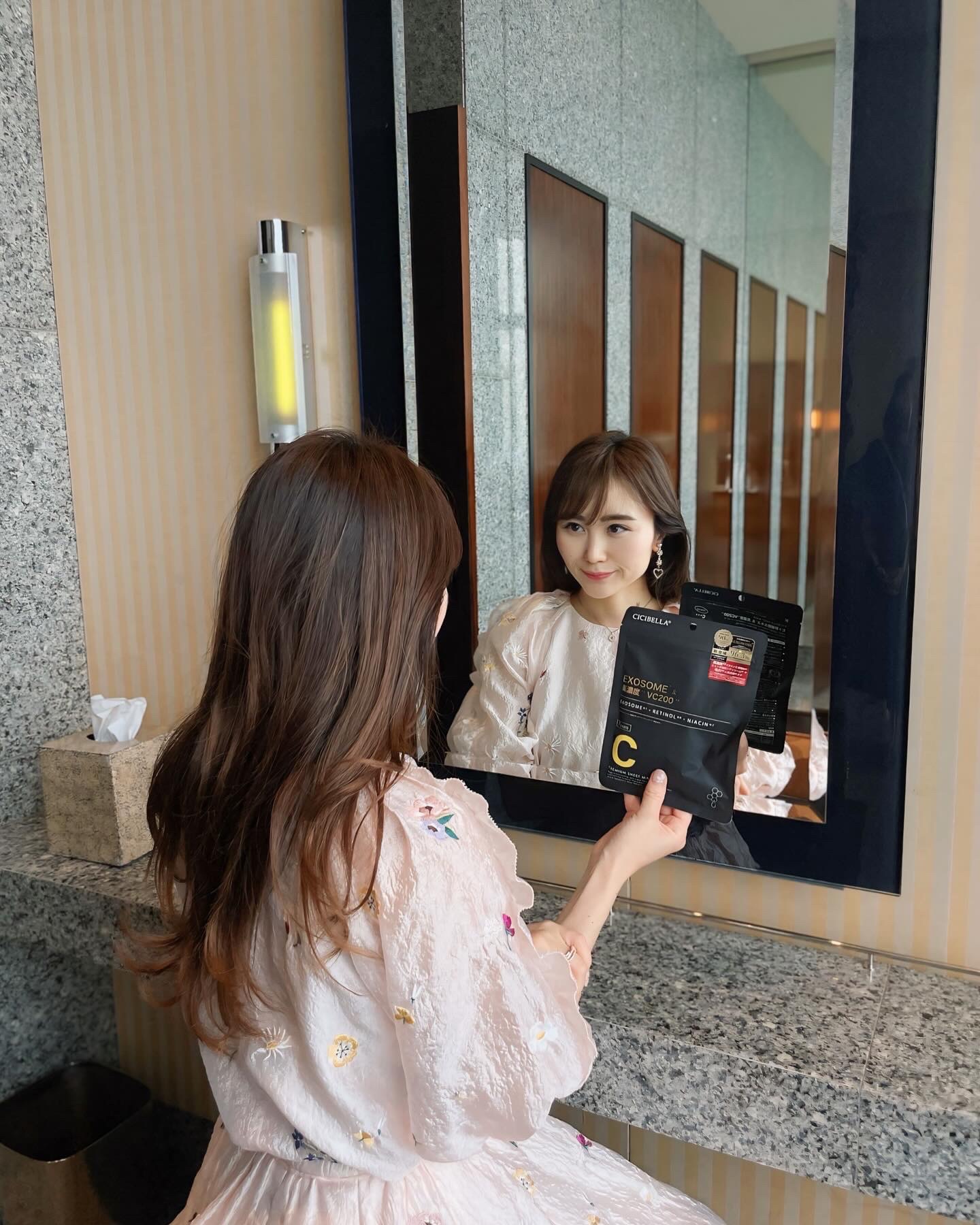 シートマスク ヒト幹細胞×VC200/CICIBELLA/シートマスク・パックを使ったクチコミ（1枚目）