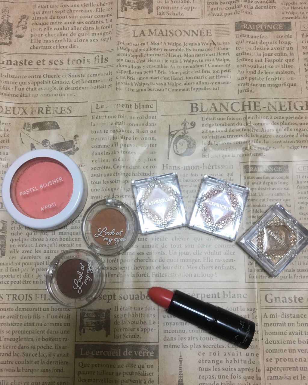 セレクト アイカラー/ESPRIQUE/単色アイシャドウを使ったクチコミ(1枚目)