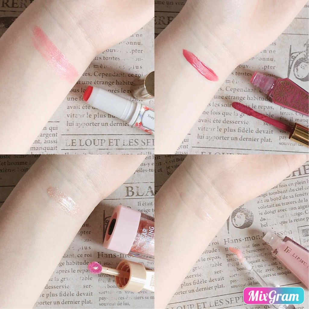 【旧】ディオール アディクト リップ マキシマイザー/Dior/リップグロスを使ったクチコミ(2枚目)