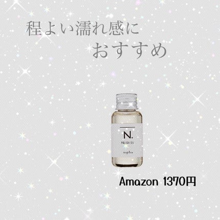 ð€ ð ðððž on LIPS ãã芧ããã ãããããšãããããŸãâãã©ãã¯ãŒãããããè¿ããŸã..ãïŒ4æç®ïŒ