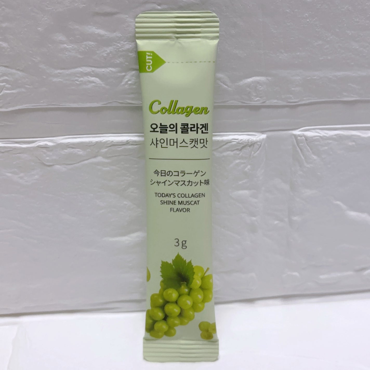 今日のコラーゲン/Hello Beauty/美容サプリメントを使ったクチコミ(2枚目)