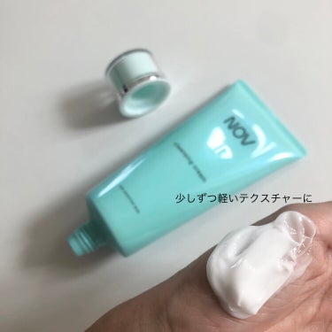 Ⅲ フェイスローション Ｌ/NOV/化粧水を使ったクチコミ（3枚目）