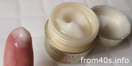 リンクルケア モイストジェルクリーム/グレイスワン/オールインワン化粧品を使ったクチコミ(1枚目)