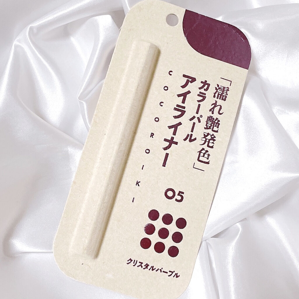 アイデザインライナー/COCOROIKI/リキッドアイライナーを使ったクチコミ（2枚目）