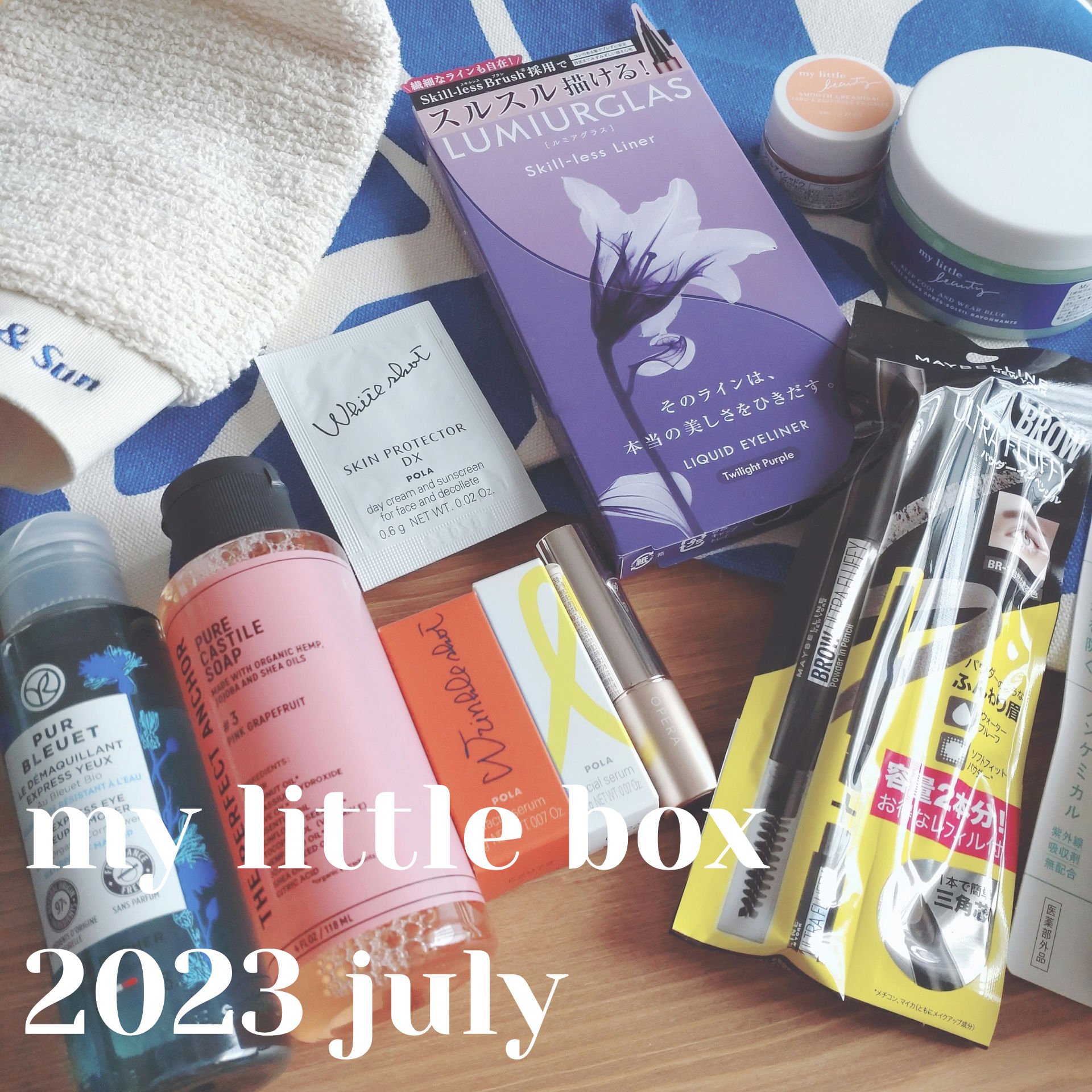 オペラ リップティント N/OPERA/リップティントを使ったクチコミ（1枚目）