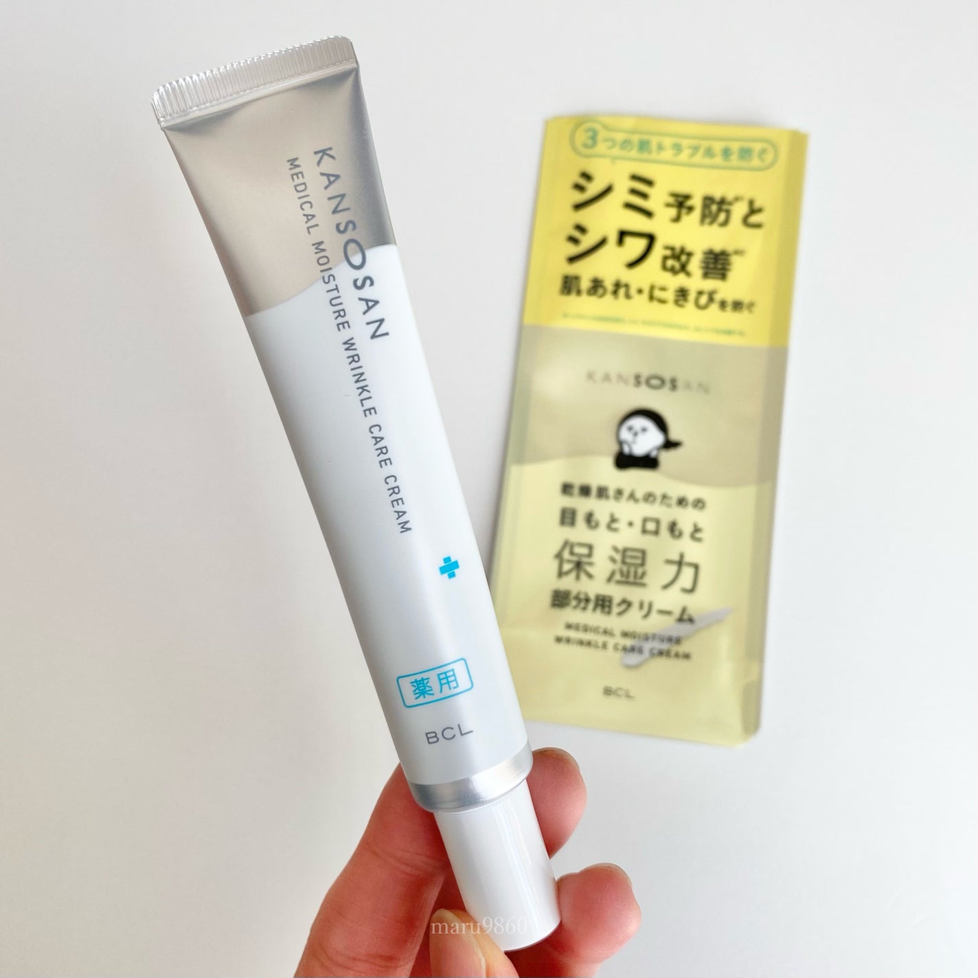 乾燥さん 薬用リンクルケアクリーム 【医薬部外品】/乾燥さん/フェイスクリームを使ったクチコミ(2枚目)