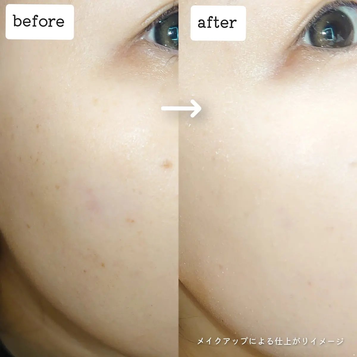 カラーステイ ロングウェア メイクアップ/REVLON/リキッドファンデーションを使ったクチコミ（3枚目）