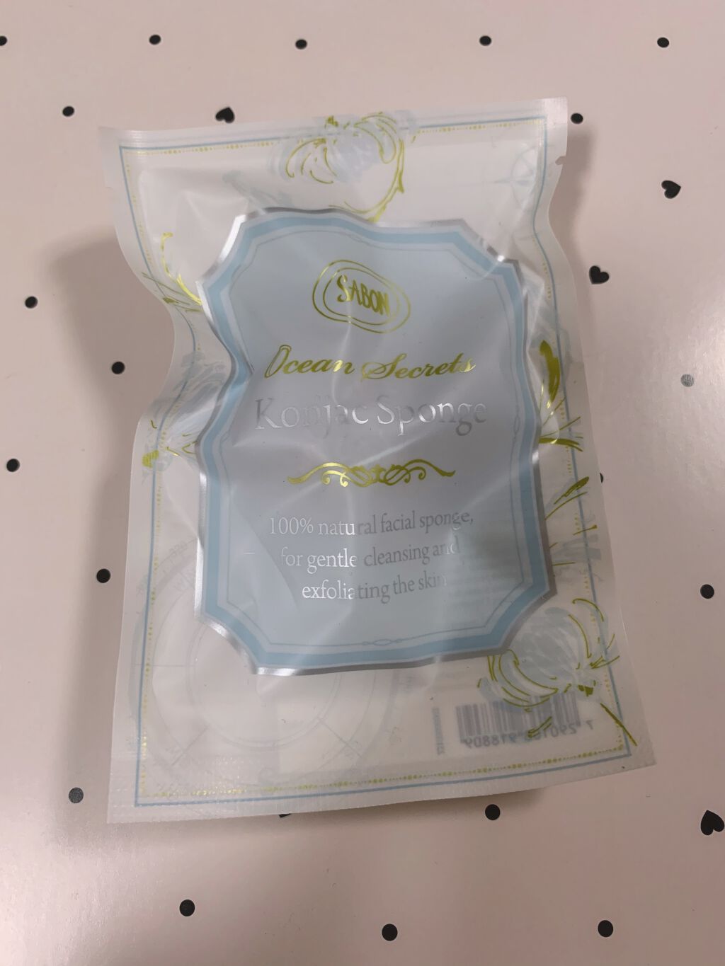 くらげ on LIPS 「サボン(SABON)アドベントカレンダー2020開封!たまにレ..」(2枚目)