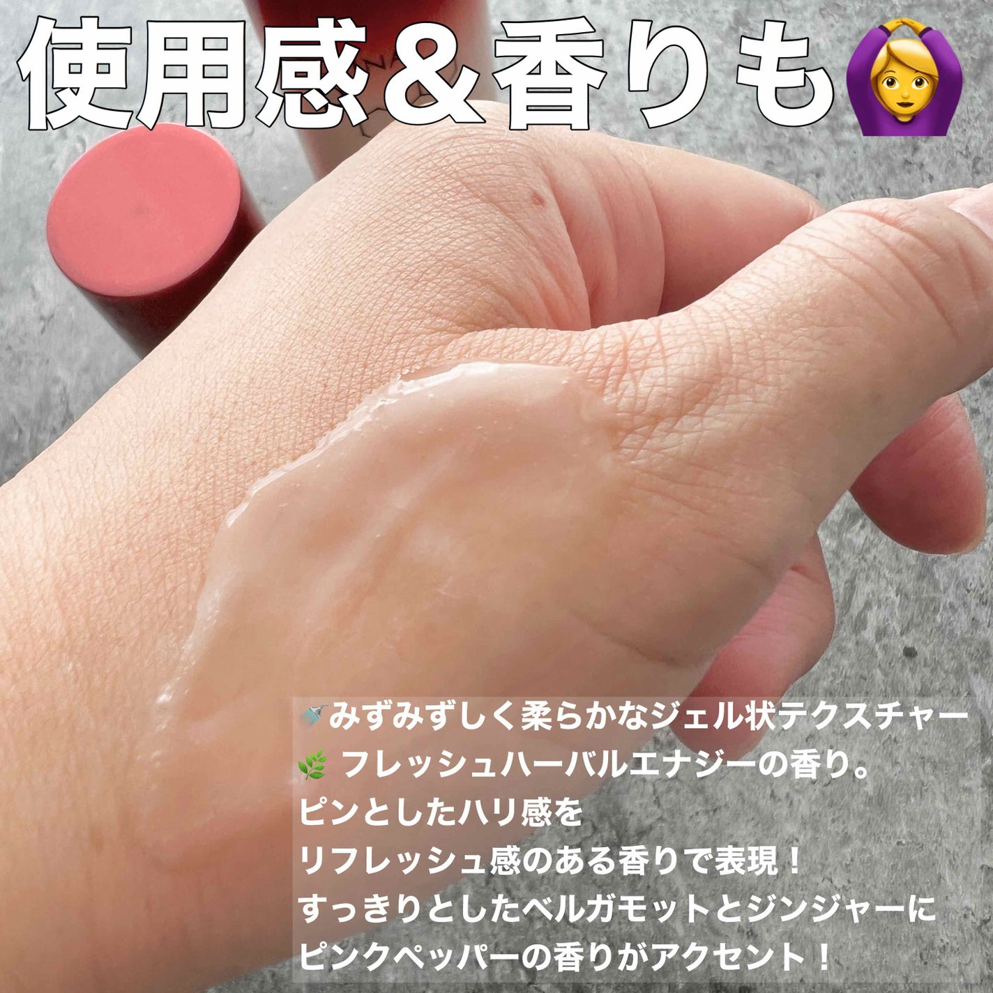 ソフィーナ iP ハリ弾力注入美容液/SOFINA iP/美容液を使ったクチコミ(4枚目)