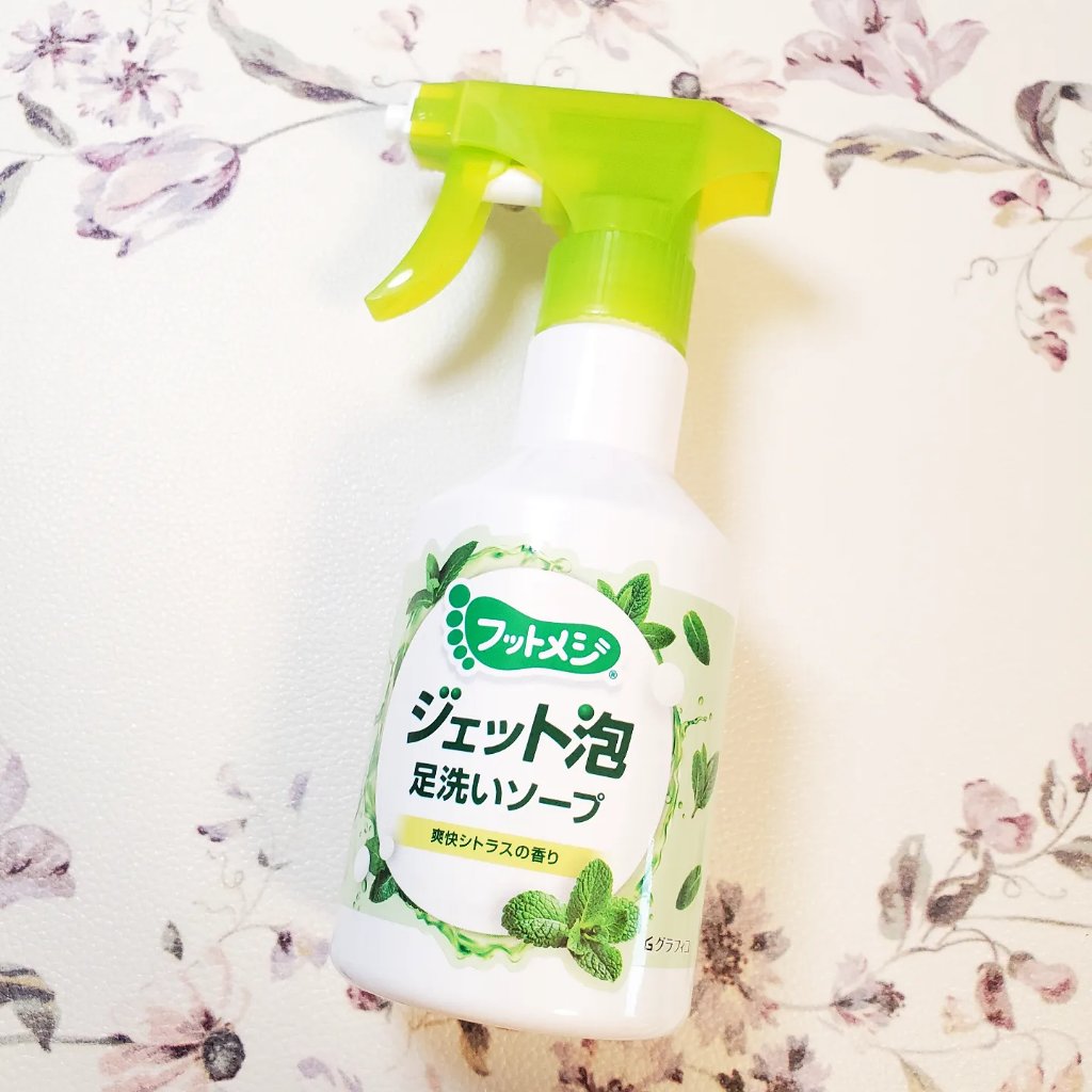 フットメジ ジェット泡 足洗いソープ/フットメジ/レッグ・フットケアを使ったクチコミ（1枚目）