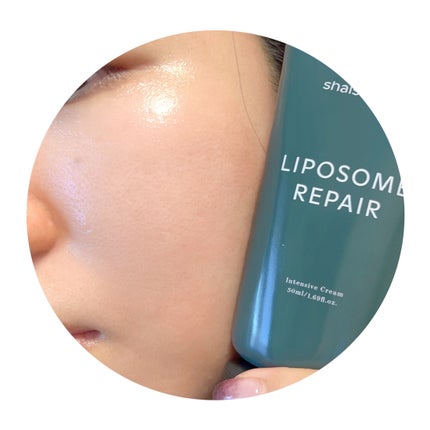リポソーム リペア インテンシブ クリーム/shaishaishai/フェイスクリームを使ったクチコミ(4枚目)