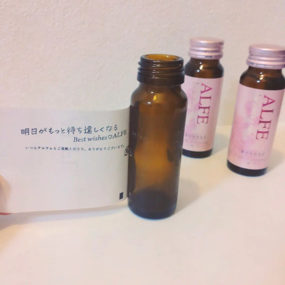 アルフェ ビューティコンク〈ドリンク〉W/アルフェ/美容ドリンクを使ったクチコミ（3枚目）