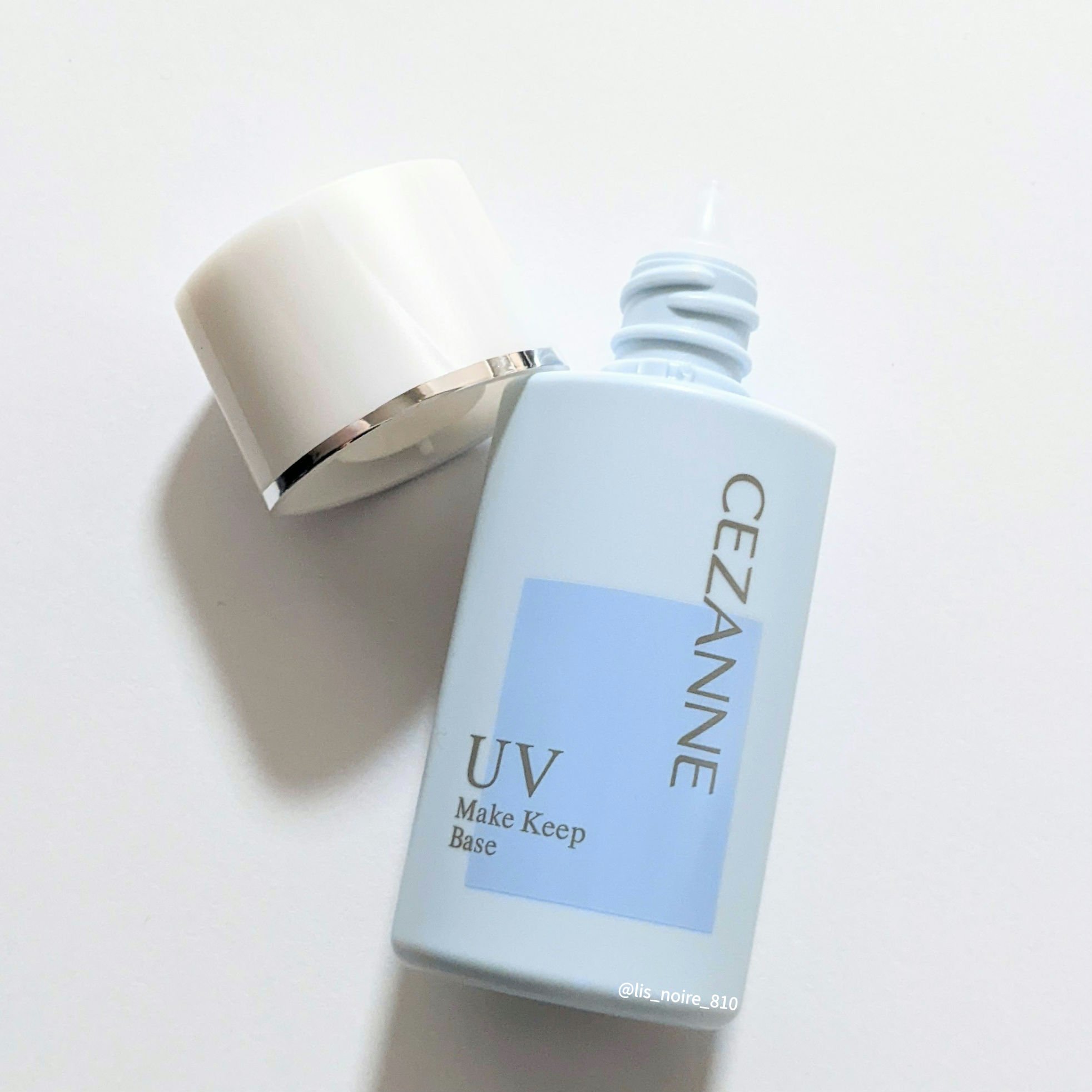 皮脂テカリ防止下地/CEZANNE/化粧下地を使ったクチコミ（2枚目）