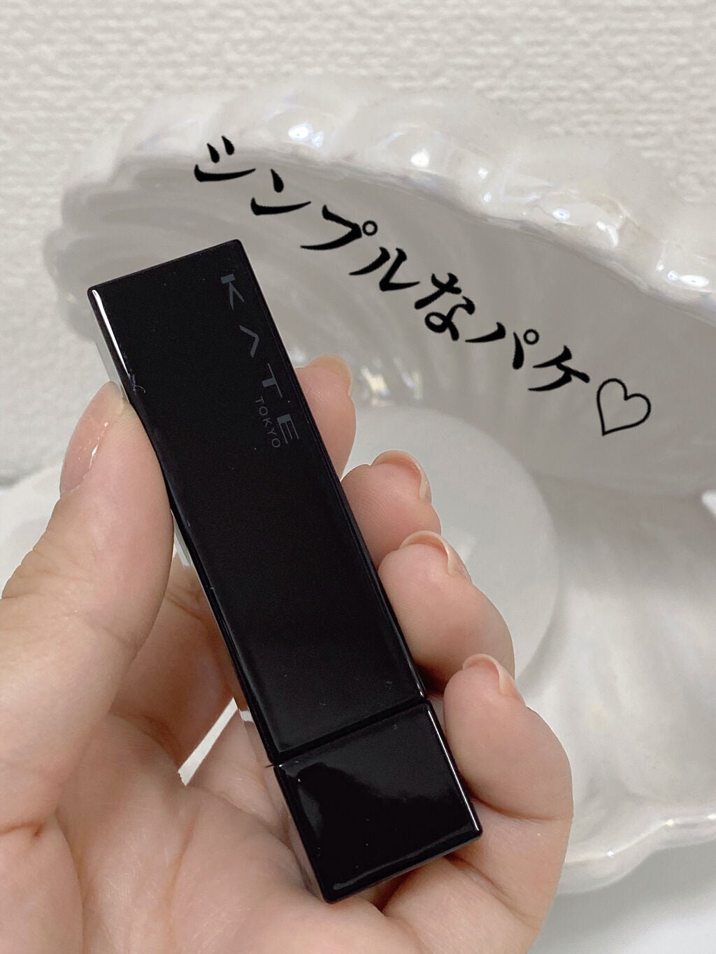 イドラビオ エイチツーオー/ビオデルマ/クレンジングウォーターを使ったクチコミ(6枚目)