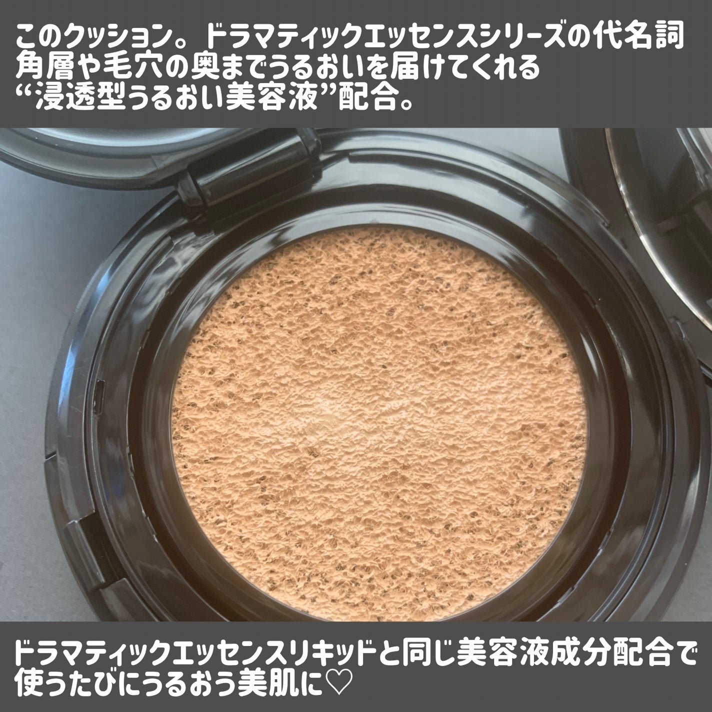 ãã©ããã£ãã¯ãšãã»ã³ã¹ã¯ãã·ã§ã³ ã°ããŠ/ããã¢ãŒãžã¥/ã¯ãã·ã§ã³ãã¡ã³ããŒã·ã§ã³ã䜿ã£ãã¯ãã³ãïŒ6æç®ïŒ