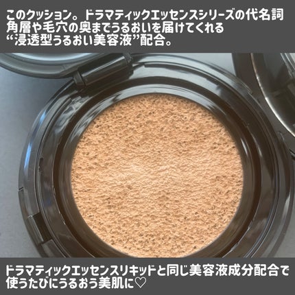 ãã©ããã£ãã¯ãšãã»ã³ã¹ã¯ãã·ã§ã³ ã°ããŠ/ããã¢ãŒãžã¥/ã¯ãã·ã§ã³ãã¡ã³ããŒã·ã§ã³ã䜿ã£ãã¯ãã³ãïŒ6æç®ïŒ