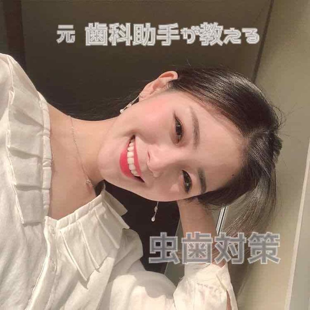 ライオン チェックアップ スタンダード/ライオン/歯磨き粉を使ったクチコミ(1枚目)