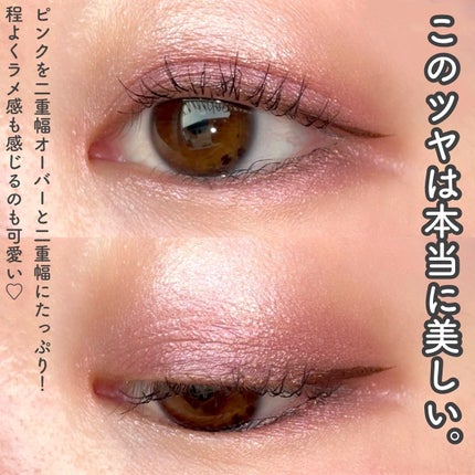 アイ カラー クォード/TOM FORD BEAUTY/アイシャドウパレットを使ったクチコミ(4枚目)