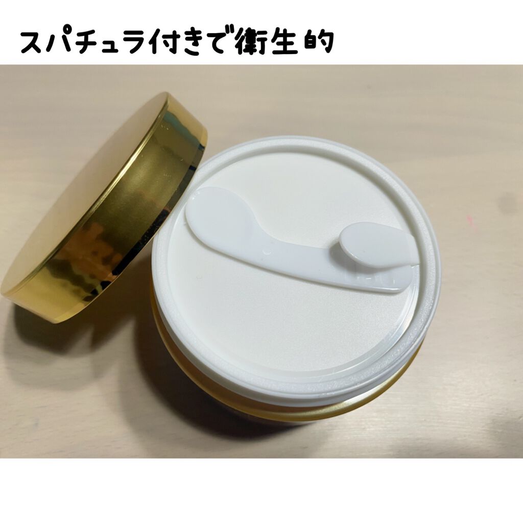 アクアコラーゲンゲルエンリッチリフトEX/ドクターシーラボⓇ/オールインワン化粧品を使ったクチコミ（3枚目）