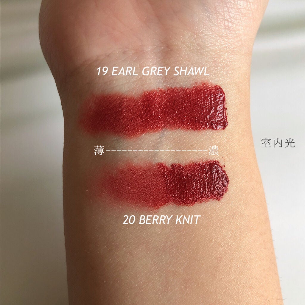 ゼロベルベットティント/rom&nd/リップティントを使ったクチコミ(3枚目)