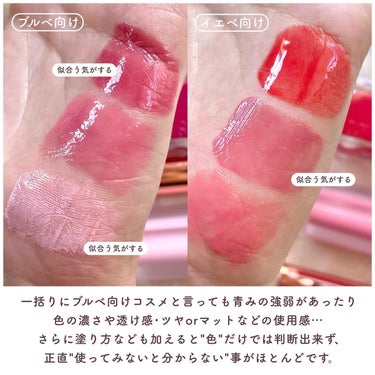 マイフェイブムードアイパレット 9カラー/HOLIKA HOLIKA/アイシャドウパレットを使ったクチコミ（5枚目）