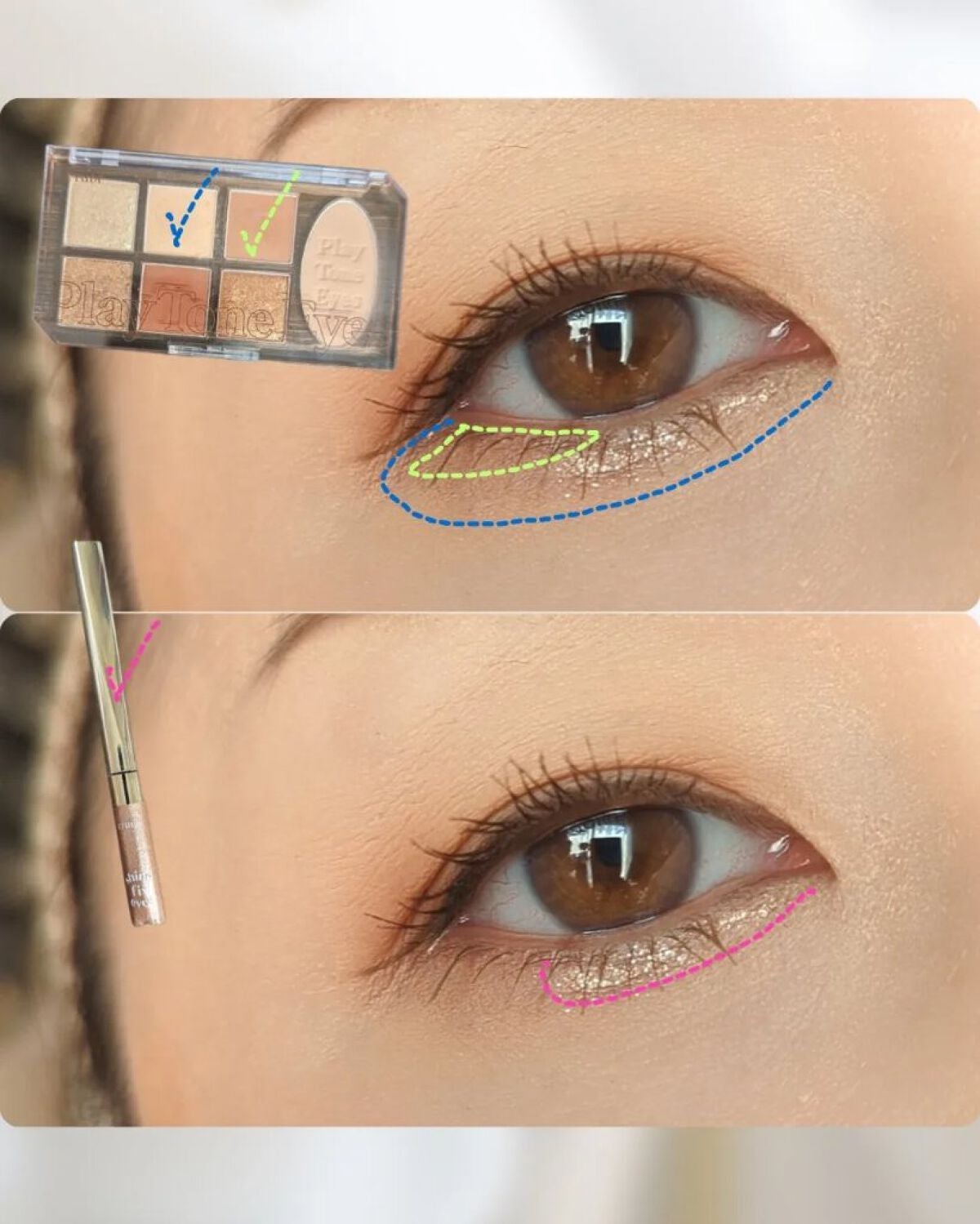 プレイトーンアイパレット/ETUDE/アイシャドウパレットを使ったクチコミ(6枚目)