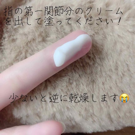 を使ったクチコミ(2枚目)