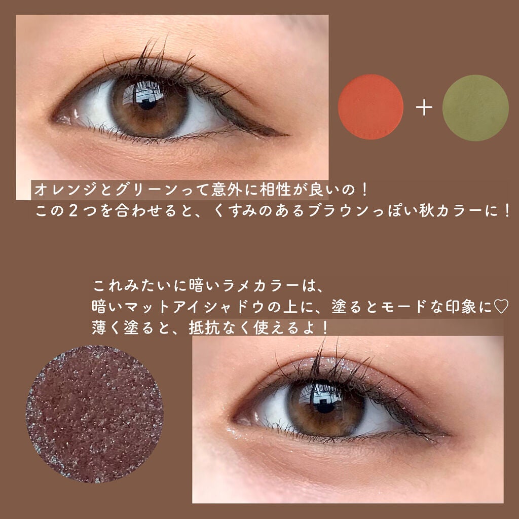 大英博物館 エジプトシリーズ アイシャドウパレット/ZEESEA/アイシャドウパレットを使ったクチコミ(8枚目)