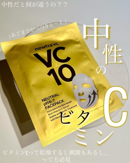elan_lotus on LIPS 「.〖𝕄𝔸ℝ𝕍𝔼𝕊𝔸𝕃𝔸〗-------------------..」(1枚目)