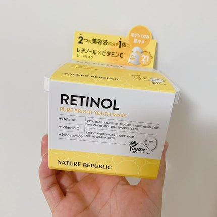 キューブマスク レチノール/ネイチャーリパブリック/シートマスク・パックを使ったクチコミ(1枚目)