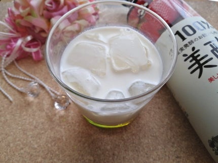 美酢 (希釈タイプ)/美酢(ミチョ)/その他飲むお酢を使ったクチコミ(3枚目)