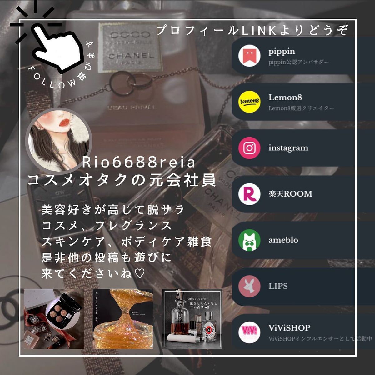 KO-GU オードパルファム/KO-GU/香水(レディース)を使ったクチコミ(4枚目)